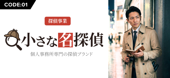 サービスバナー 1